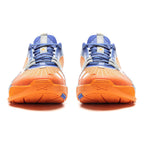 Li-Ning Wade All City 13 Encore "JayFlow" 李宁 韦德之道 全城13 ENCORE 篮球鞋 JAY FLOW