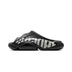 Li-Ning BadFive Slide "Black" 李宁 反伍 拖鞋 黑巧褐