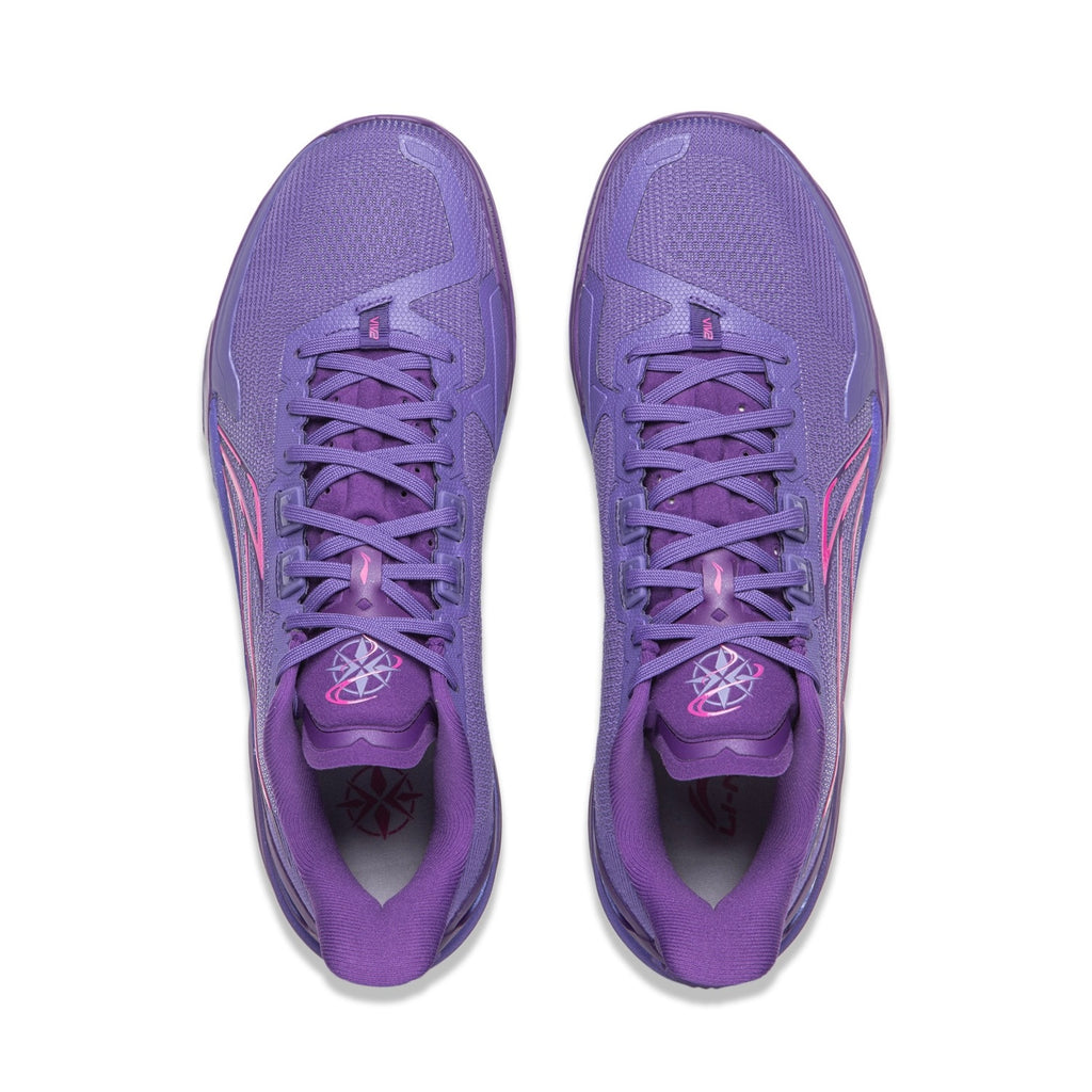 Li-Ning Liren 6 V2 "The Moon" 李宁 利刃6 V2 篮球鞋 望舒