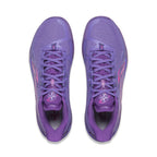 Li-Ning Liren 6 V2 "The Moon" 李宁 利刃6 V2 篮球鞋 望舒