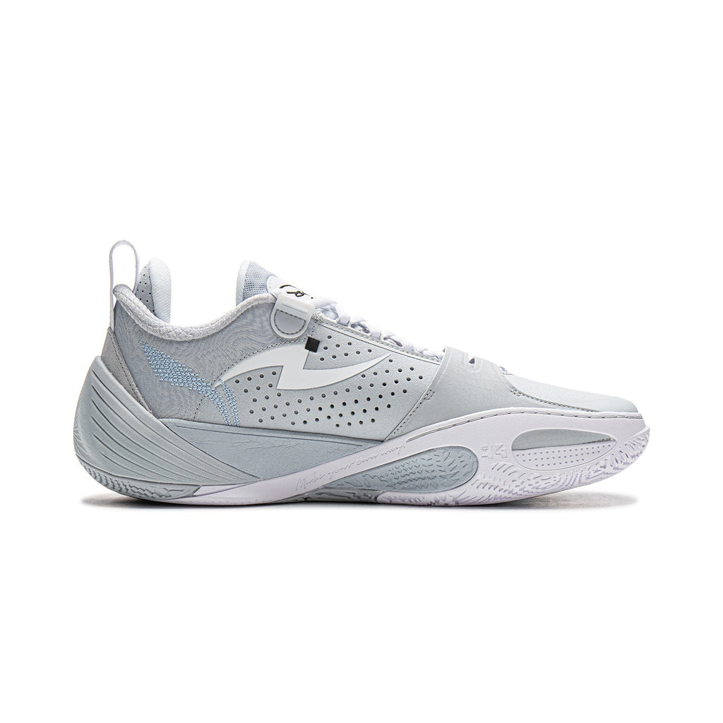 Li-Ning Wade All City 14 "DLO" 李宁 韦德之道 全城14 篮球鞋 拉塞尔
