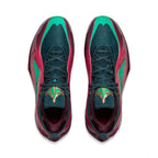 Li-Ning Jimmy Butler JB4 "Red Shadow" 李宁 吉米巴特勒4代 篮球鞋 红影