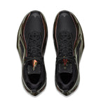 Li-Ning Jimmy Butler JB4 "Golden Black" 李宁 吉米巴特勒4代 篮球鞋 鎏铜