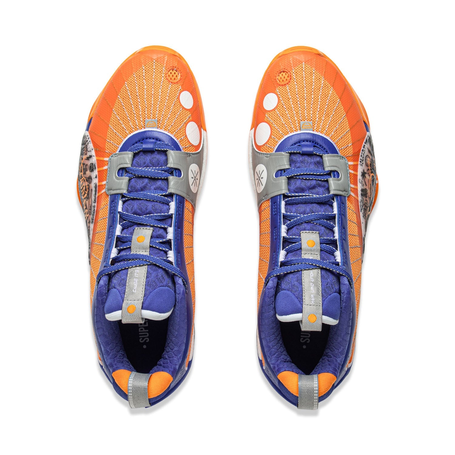 Li-Ning Wade All City 13 Encore "JayFlow" 李宁 韦德之道 全城13 ENCORE 篮球鞋 JAY FLOW