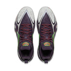 Li-Ning BadFive Sniper 2 Super "Grey Purple" 李宁 反伍 游击2 SUPER 篮球鞋 灰紫