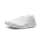 Li-Ning Sonic 14 "Standard White" 李宁 音速14 篮球鞋 标准白