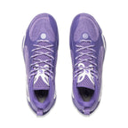 Li-Ning DLO 1 "Lavender" 李宁 拉塞尔一代 篮球鞋 薰衣草