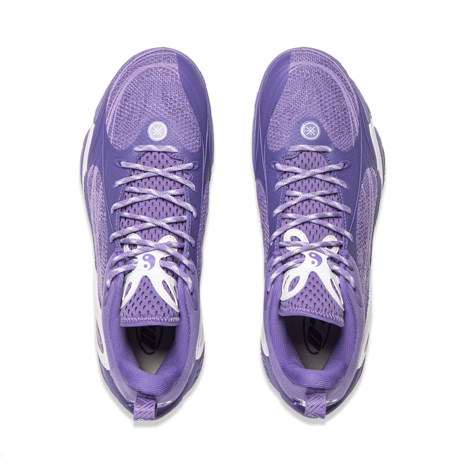 Li-Ning DLO 1 "Lavender" 李宁 拉塞尔一代 篮球鞋 薰衣草