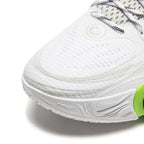 Li-Ning DLO 1 "Podcast" 李宁 拉塞尔一代 篮球鞋 播客