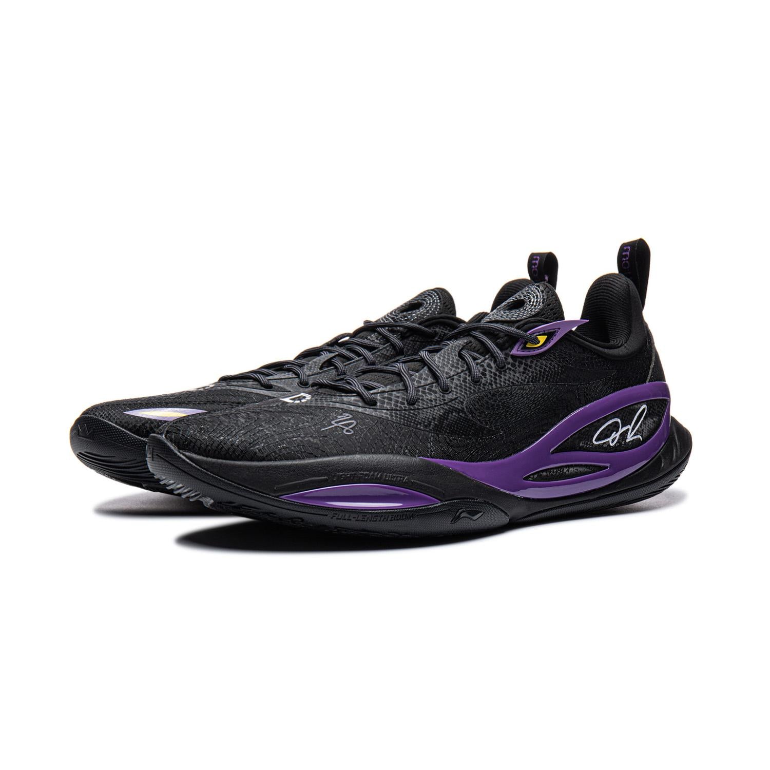 Li-Ning DLO 2 "The Mentor's Mark" 李宁 拉塞尔二代 篮球鞋 门徒