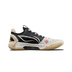 Li-Ning Liren 4 V2 "Flying Dragon" 李宁 利刃4 V2 篮球鞋 游云惊龙