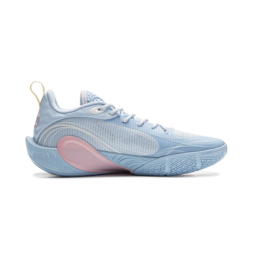 Li-Ning DLO 1 "Family Love-Peace" 李宁 拉塞尔一代 篮球鞋 和平