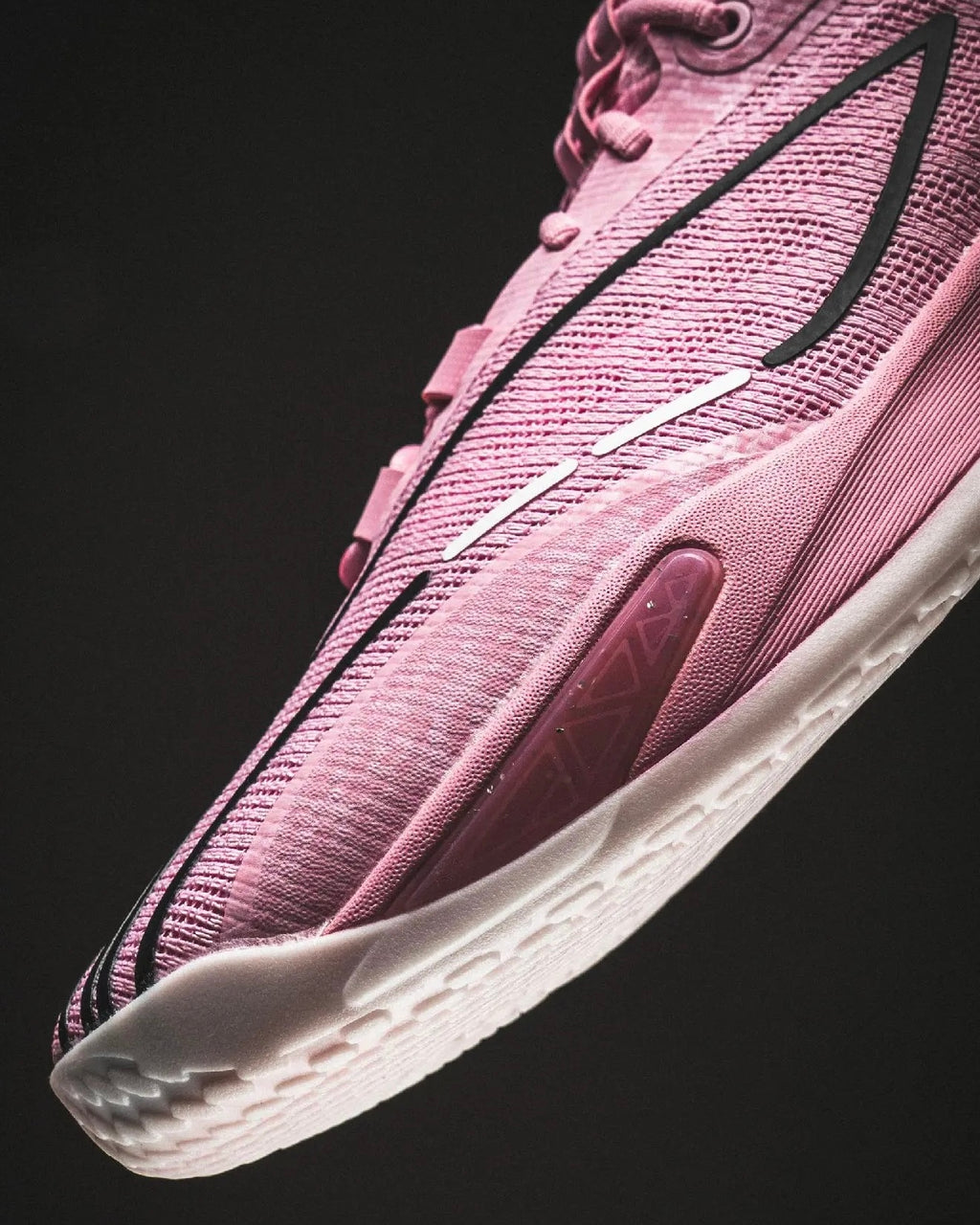 Li-Ning Speed 11 "Jungle King" 李宁 闪击11 篮球鞋 丛林之王