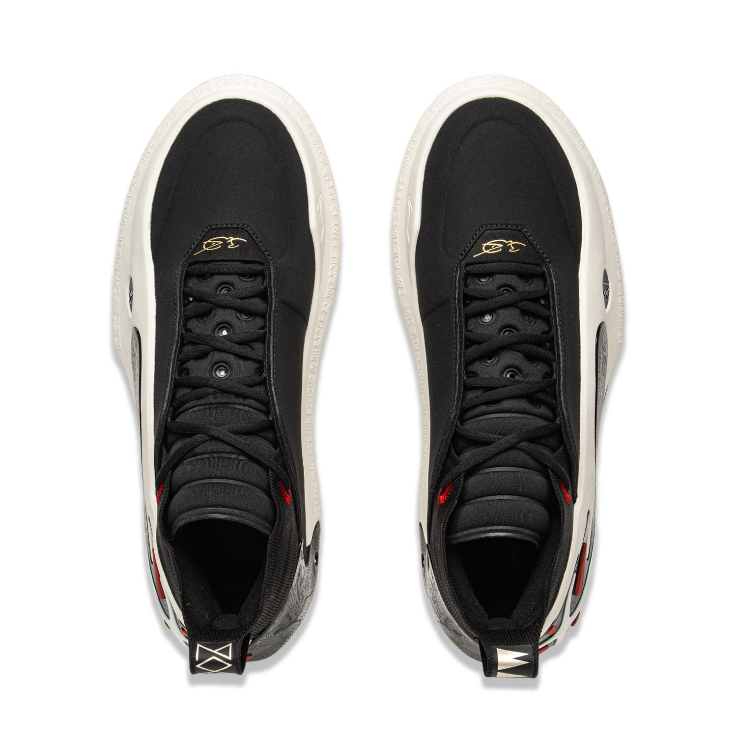 Li-Ning Way of Wade 11 "Announcement" 李宁 韦德之道11 篮球鞋 宣告