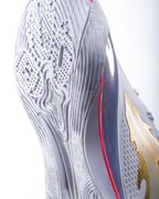 Li-Ning Sonic 13 V2 "Angle" 李宁 音速13 V2 篮球鞋 追光为翼