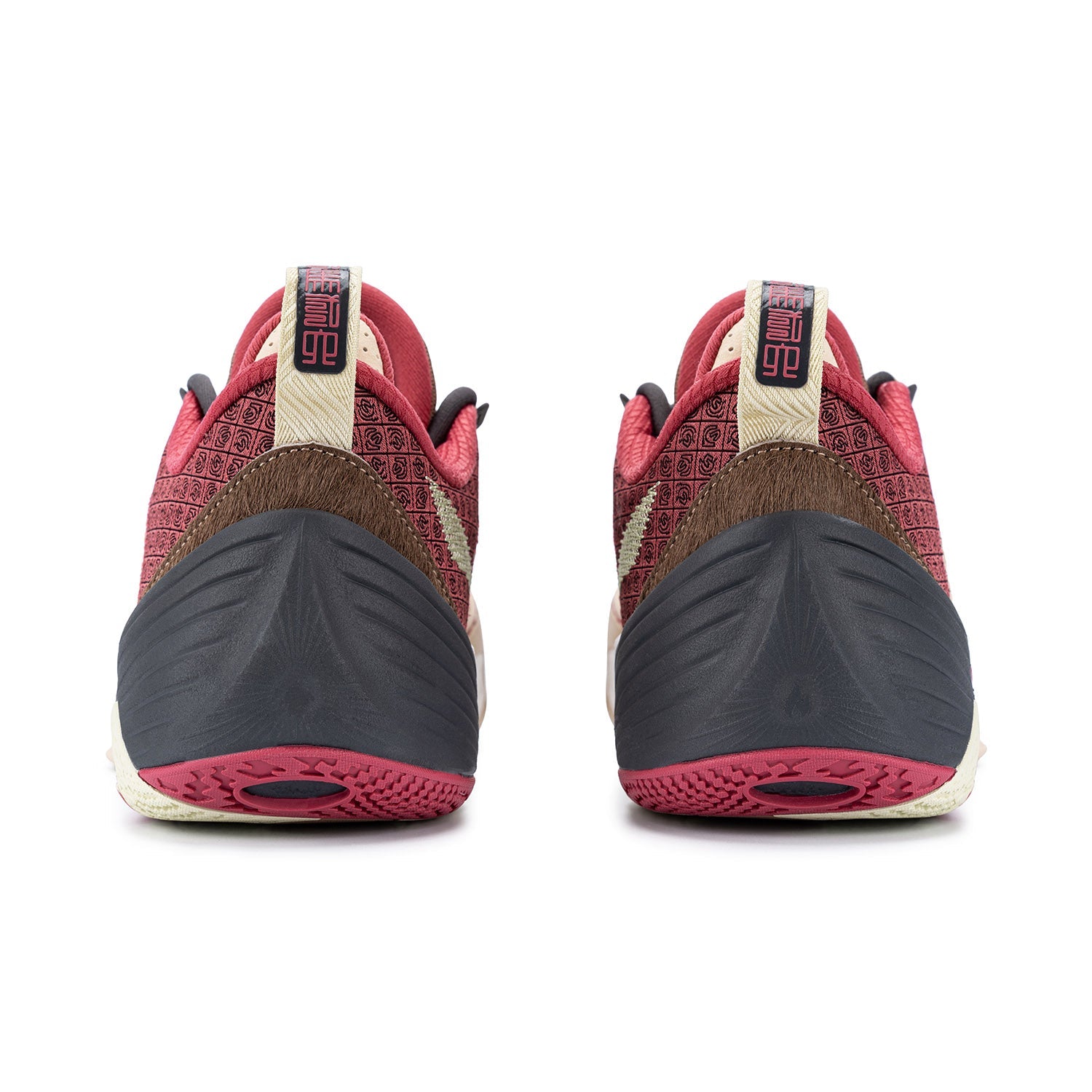 Li-Ning Wade All City 14 "Year of the Horse" 李宁 韦德之道 全城14 篮球鞋 马年限定