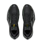Li-Ning Jimmy Butler JB4 "Radium Demon" 李宁 吉米巴特勒4代 篮球鞋 镭鬼