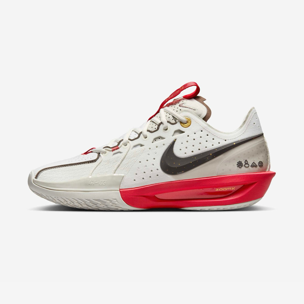 Nike Air Zoom G.T. Cut 3 "Year of the Snake" 篮球鞋 蛇年限定/米白