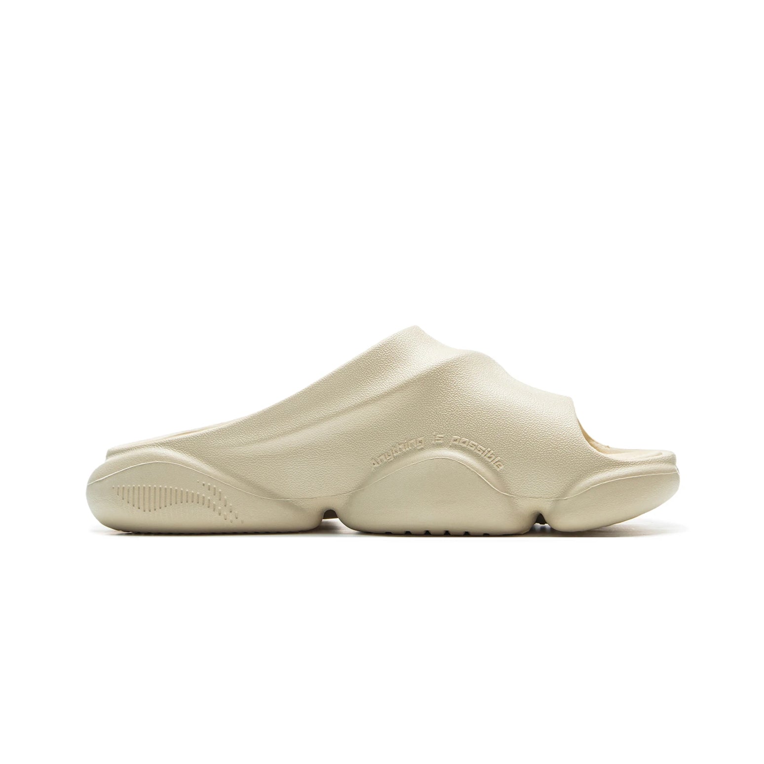 Li-Ning BadFive Slide "Yellow" 李宁 反伍 拖鞋 米黄