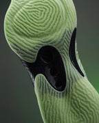 Li-Ning YuShuai Ultra Low "Oasis" 李宁 驭帅ULTRA 低帮 篮球鞋 绿洲