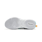Li-Ning BadFive 4.5 "White Orange" 李宁 反伍4.5 篮球鞋 白橙