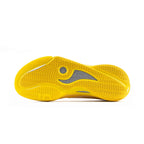 Li-Ning Wade 808 5 Ultra "Lemon" 李宁 韦德之道 808 5 ULTRA 篮球鞋 柠檬