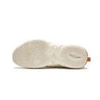 Li-Ning BadFive 4.5 "Off White" 李宁 反伍4.5 篮球鞋 米白色