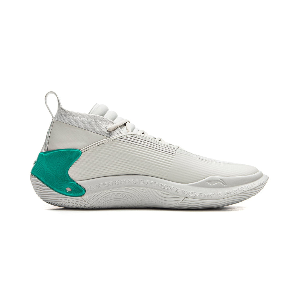 Li-Ning Way of Wade 11 "Gray Boy" 李宁 韦德之道11 篮球鞋 灰孩子