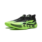 Li-Ning BadFive Sniper 2 Super "Culture Dish" 李宁 反伍 游击2 SUPER 篮球鞋 培养皿