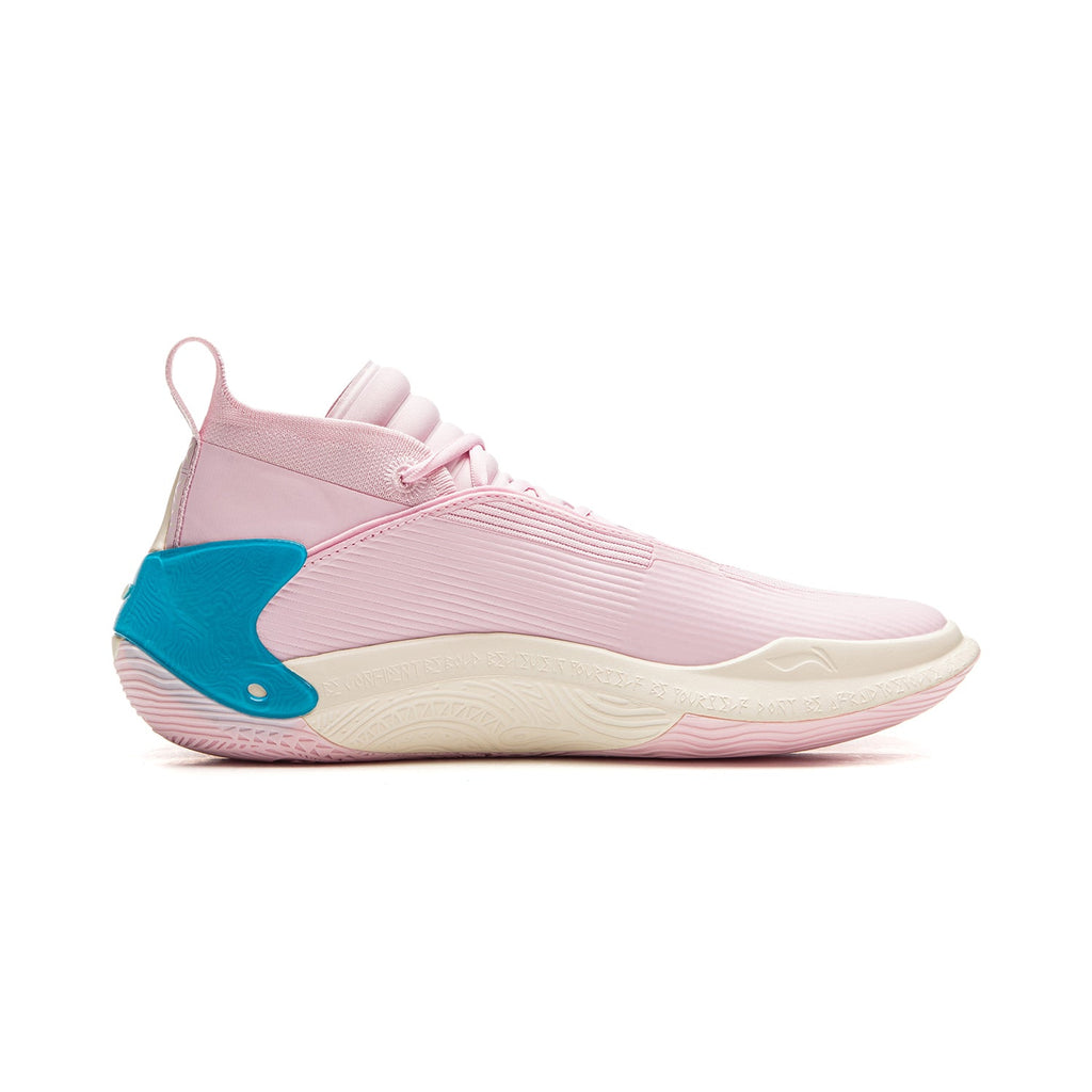 Li-Ning Way of Wade 11 "South Beach" 李宁 韦德之道11 篮球鞋 南海岸