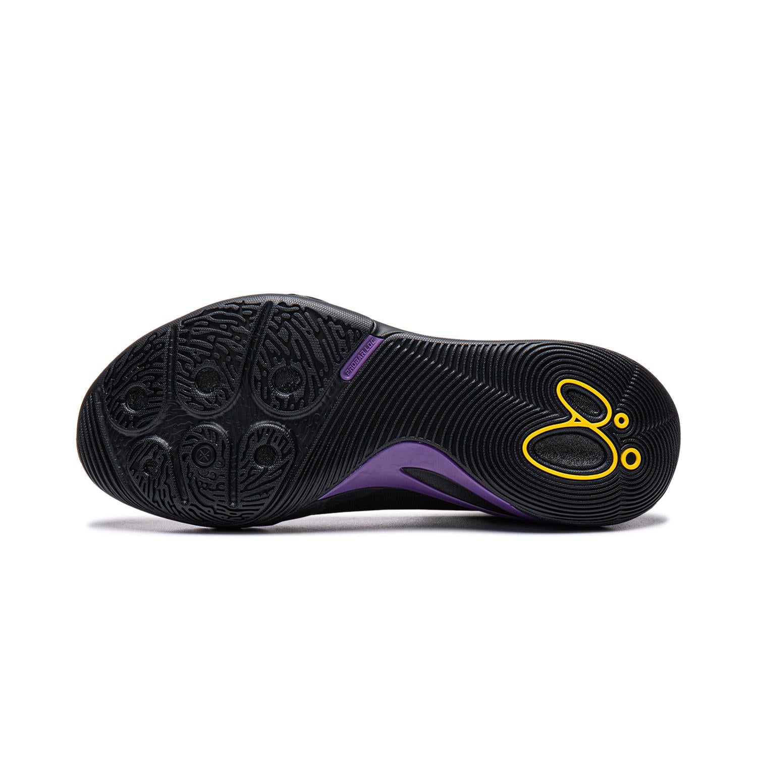 Li-Ning DLO 2 "The Mentor's Mark" 李宁 拉塞尔二代 篮球鞋 门徒