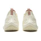 Li-Ning Jimmy Butler JB4 "Pegasus" 李宁 吉米巴特勒4代 篮球鞋 天马