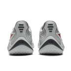 Li-Ning Sonic 14 "Great White Shark" 李宁 音速14 篮球鞋 大白鲨