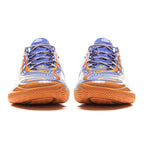 Li-Ning Wade 808 5 Ultra V2 "Jay Flow" 李宁 韦德之道 808 5 ULTRA V2 篮球鞋 JAY FLOW