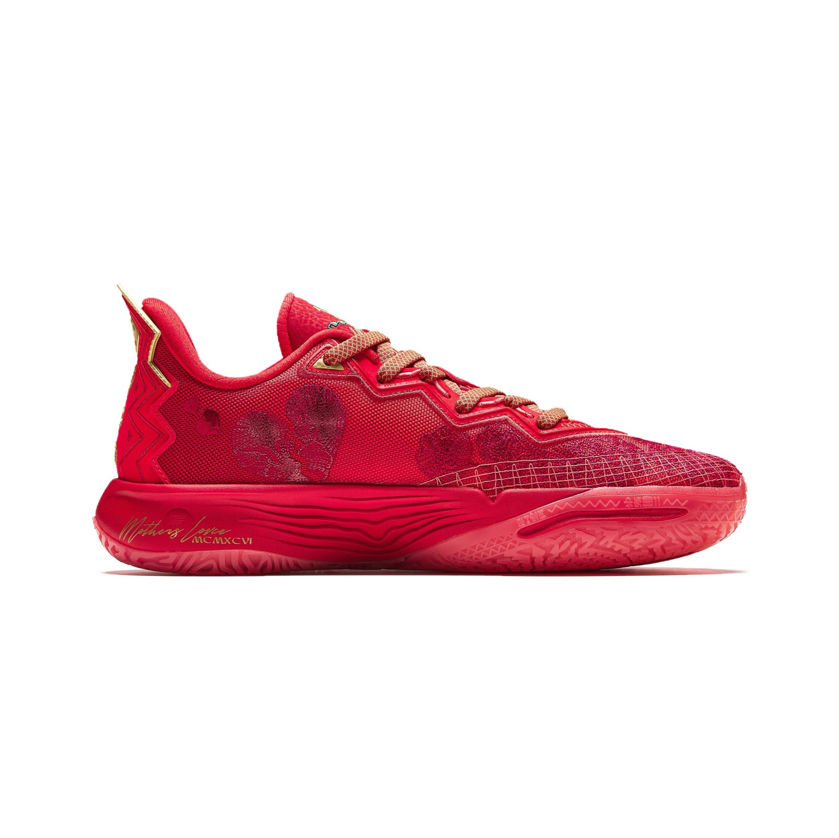 Anta x Kyrie Irving KAI 2 "Mother's Day" 安踏 欧文二代 篮球鞋 母亲节