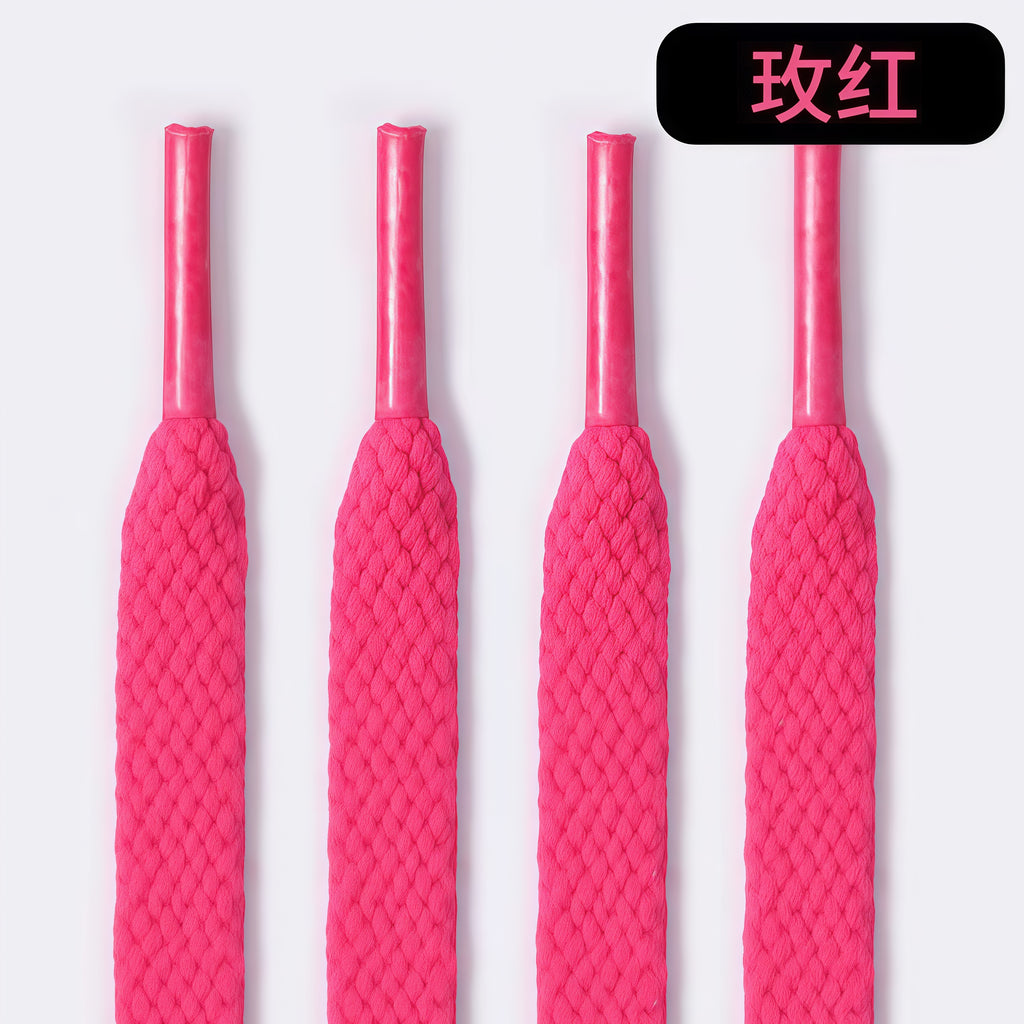 Shoelace 鞋带