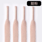 Shoelace 鞋带