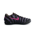 Nike JA 3 Customized "Polar Night" 莫兰特3代 定制 篮球鞋 极夜波