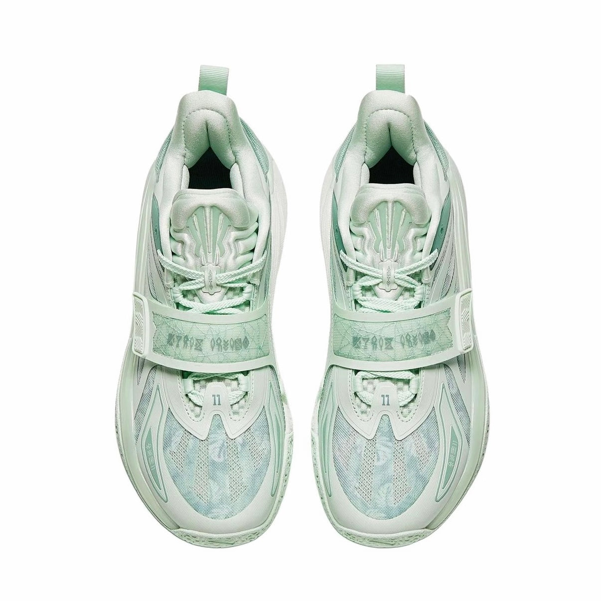Sepatu Basket Anta x Kyrie Irving KAI 1 "Garden State"