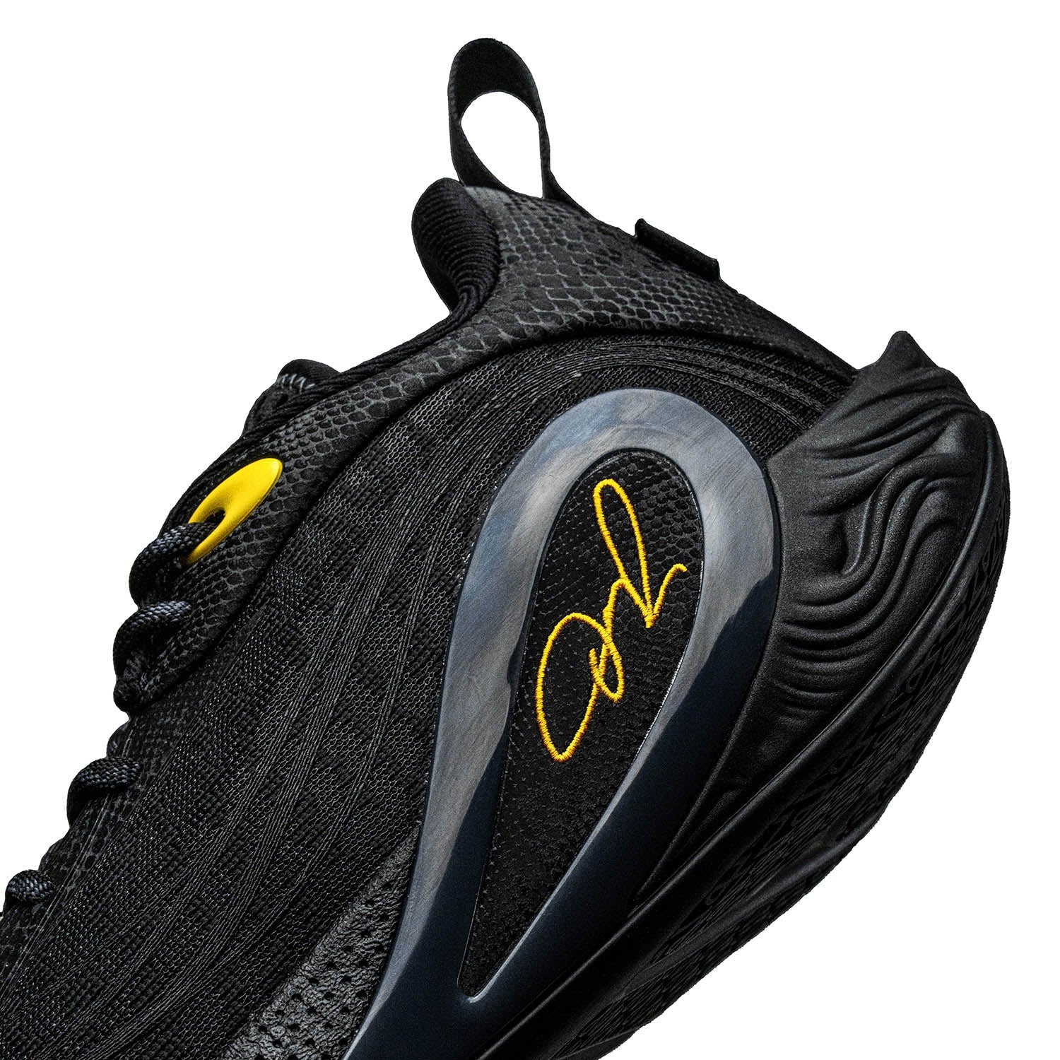Li-Ning DLO 1 "The Mentor's Mark" 李宁 拉塞尔一代 篮球鞋 门徒