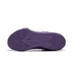 Li-Ning Way of Wade 12 Lux "AAPE" 李宁 韦德之道12 LUX 篮球鞋 AAPE联名