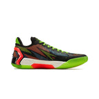 Li-Ning Liren 4 V2 "Introverted Artists" 李宁 利刃4 V2 篮球鞋 内向艺术家