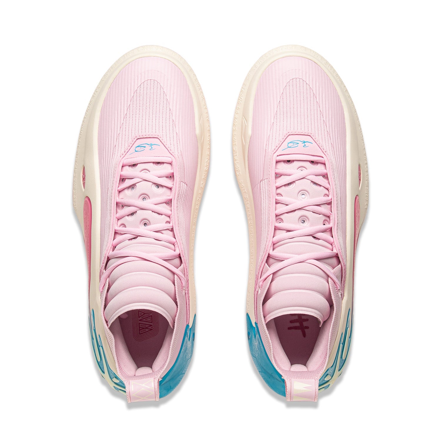 Li-Ning Way of Wade 11 "South Beach" 李宁 韦德之道11 篮球鞋 南海岸