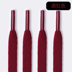 Shoelace 鞋带