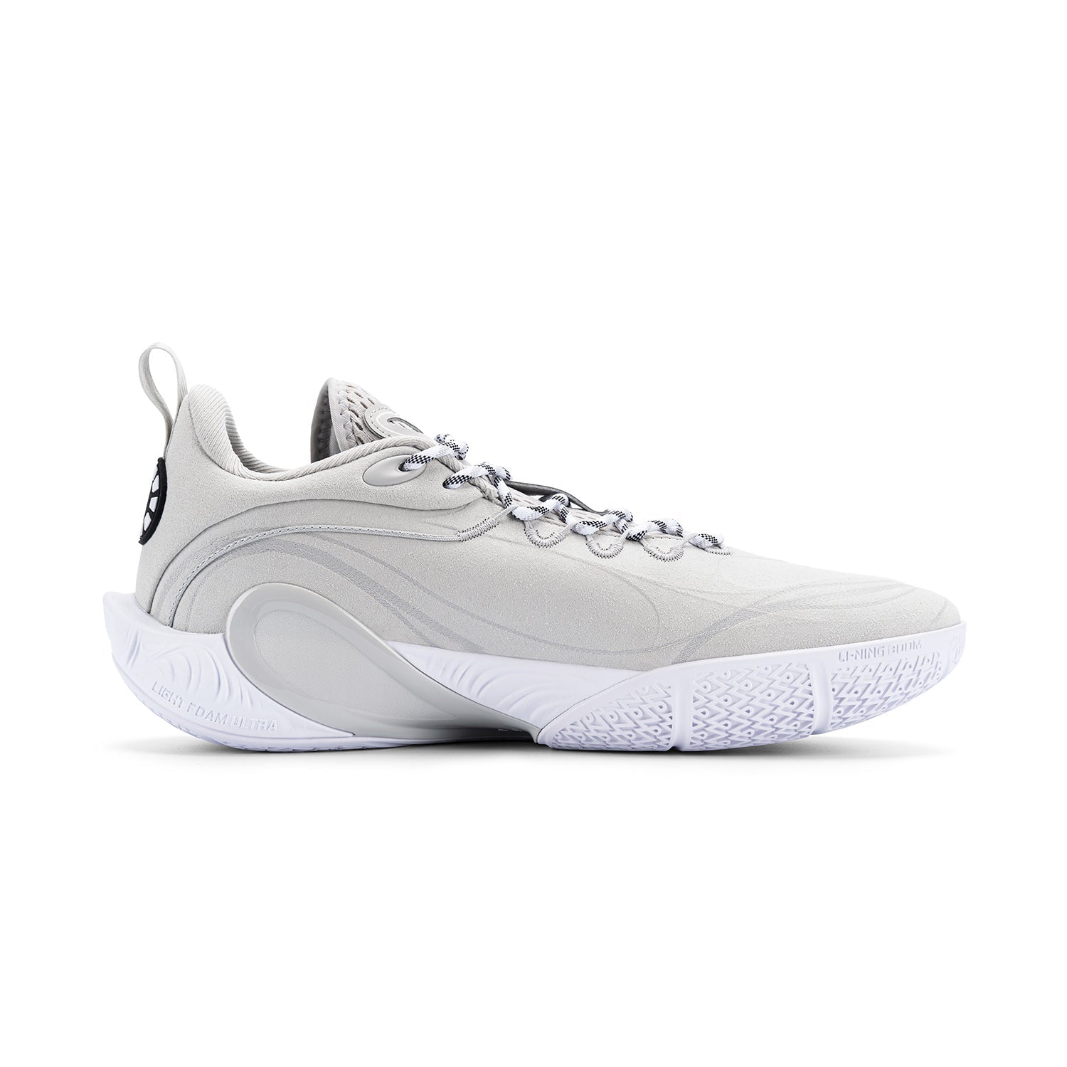 Li-Ning DLO 1 "Cool Grey" 李宁 拉塞尔一代 篮球鞋 酷灰