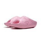 Li-Ning Wade Slide Lunar Rock Lite "Cherry Blossom" 李宁 韦德之道 陨石 拖鞋 樱花