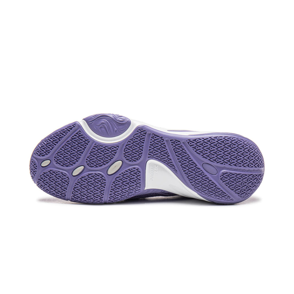 Li-Ning DLO 1 "Lavender" 李宁 拉塞尔一代 篮球鞋 薰衣草