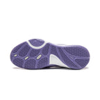 Li-Ning DLO 1 "Lavender" 李宁 拉塞尔一代 篮球鞋 薰衣草