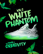 Anta x Kyrie Irving KAI 2 "White Phantom" 安踏 欧文二代 篮球鞋 白幽灵