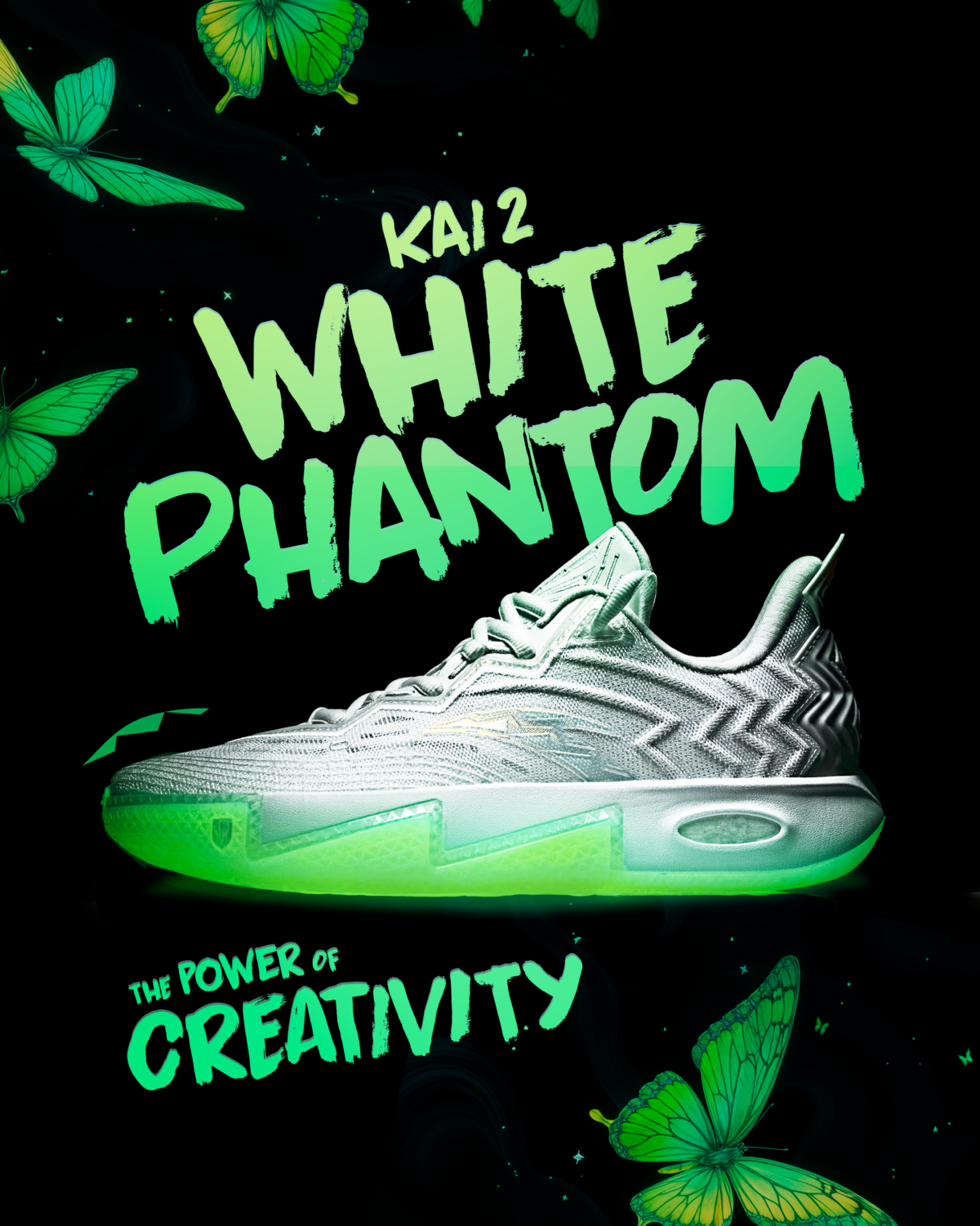 Anta x Kyrie Irving KAI 2 "White Phantom" 安踏 欧文二代 篮球鞋 白幽灵